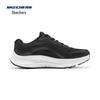 Skechers Women's Lightweight Running Shoes 128650