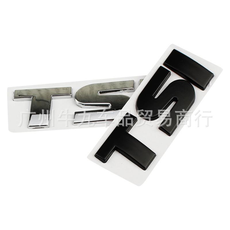 TSI Car Logo Modification Displacement Label Rear Tail Label Car Metal Logo Sticker Car Random Decoration Protective Sticker