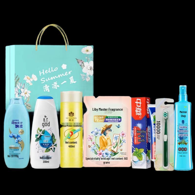 Summer Cooling Welfare Gift Box