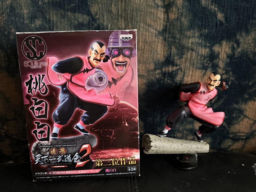 

[USED] Tao Pai Pai Figure - Tenkaichi Budokai 2