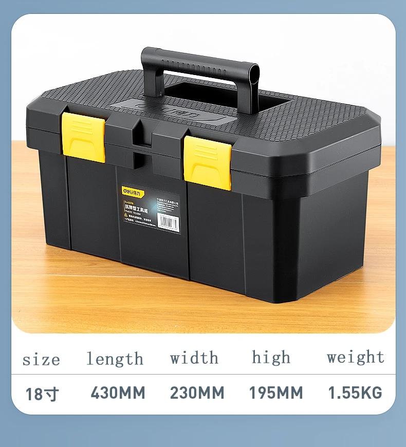 Hardware Electrical Tool Storage Box Large Capacity Double-layer Tool Case Industrial Grade Tool Organizer