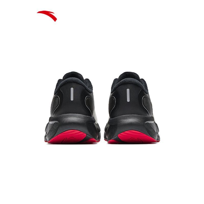 Anta Lübu 2.5 PG7 Men's Running Shoes