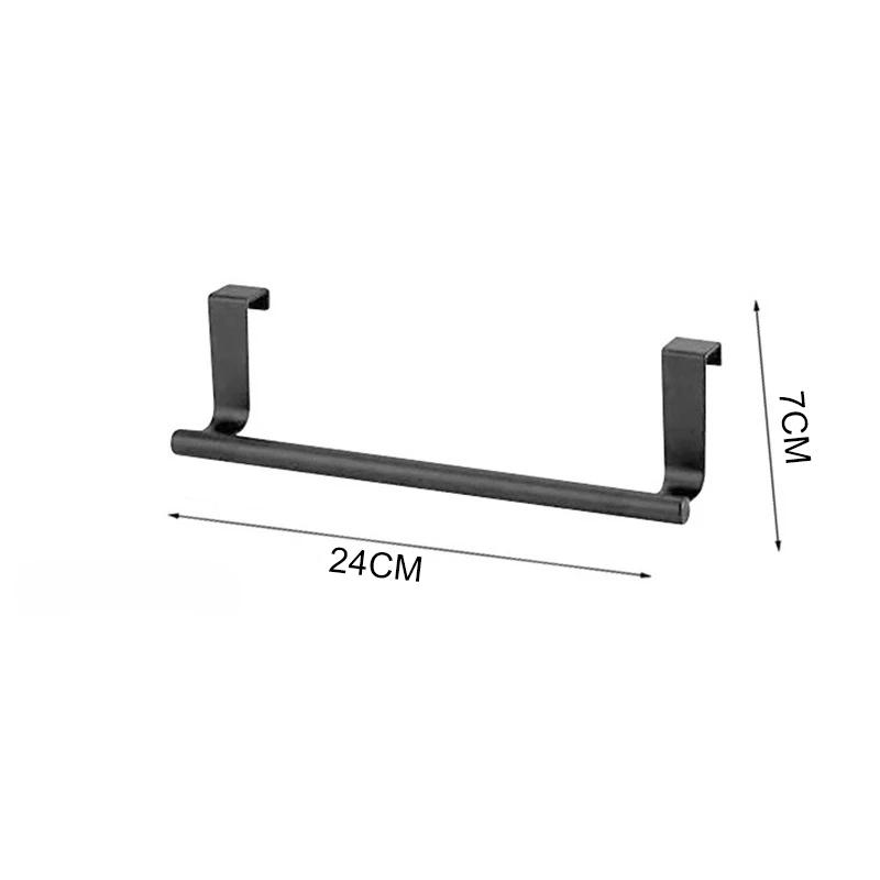 Punch-free Stainless Steel Towel Rack Bathroom Single Bar Towel Bar Kitchen Towel Rack Cabinet Door Frame Pendant Storage Rack