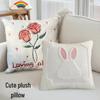 3D Plush Bunny Quilted Pillowcase – Easter Sofa & Bedside Decor