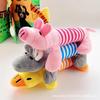 Blue Striped Elephant Plush Dog Toy, Squeaky Stuffed Animal Chew Toy for Small Medium Dogs, Interactive Pet Play Gift