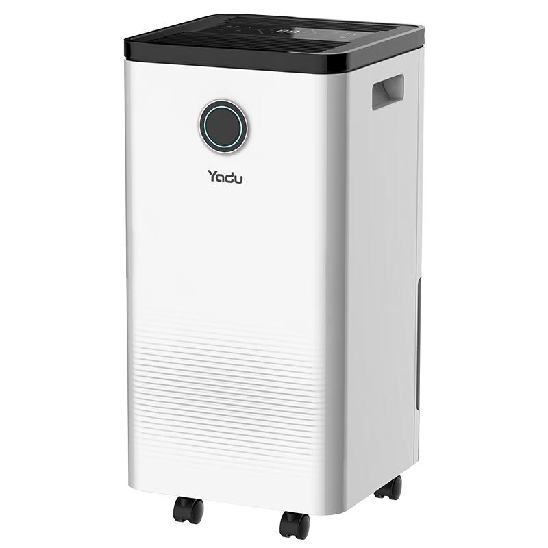 YADU 12L/Day Dehumidifier with Drying & Ion Purifier CN plug (adapter included)