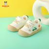 Bobodou Baby Walking Shoes - Spring/Autumn Breathable Mesh, Soft Sole, Non-slip Toddler Shoes