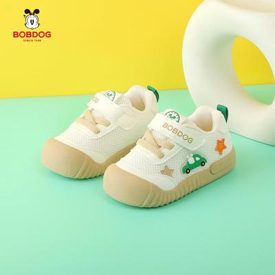 Bobodou Baby Laufschuhe - Frühling/Herbst Atmungsaktives Netz, Weiche Sohle, Rutschfeste Kleinkindschuhe