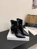Patent Leather High-heeled Short Boots Women's 2025 Autumn and Winter New Thick Heel Thin Boots Pointed British Style Medium Tube Thin Martin Boots