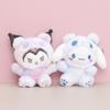 Peluche Morbidissimo Sanrio Kuromi Animale di Peluche Bambola Cinnamoroll Perfetto Per Regali