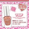 Canmake Colorful Nails N99 TGIF 8ml Nail Highly Rose Gold Polish, Colored, Quick-Drying,
