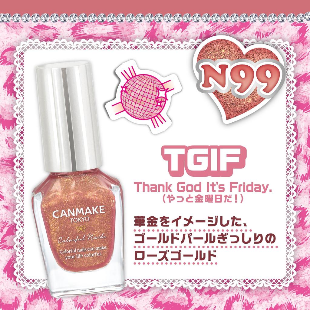 Canmake Colorful Nails N99 TGIF 8ml Nail Highly Rose Gold Polish, Colored, Quick-Drying,