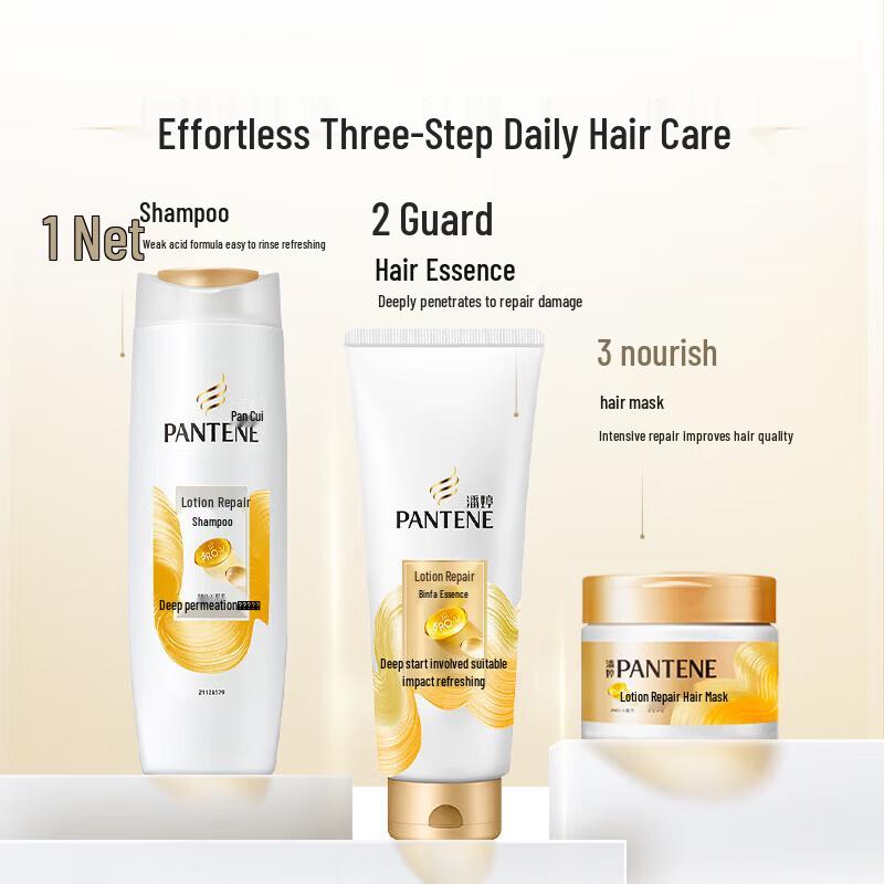 Pantene Milky Damage Repair Conditioner