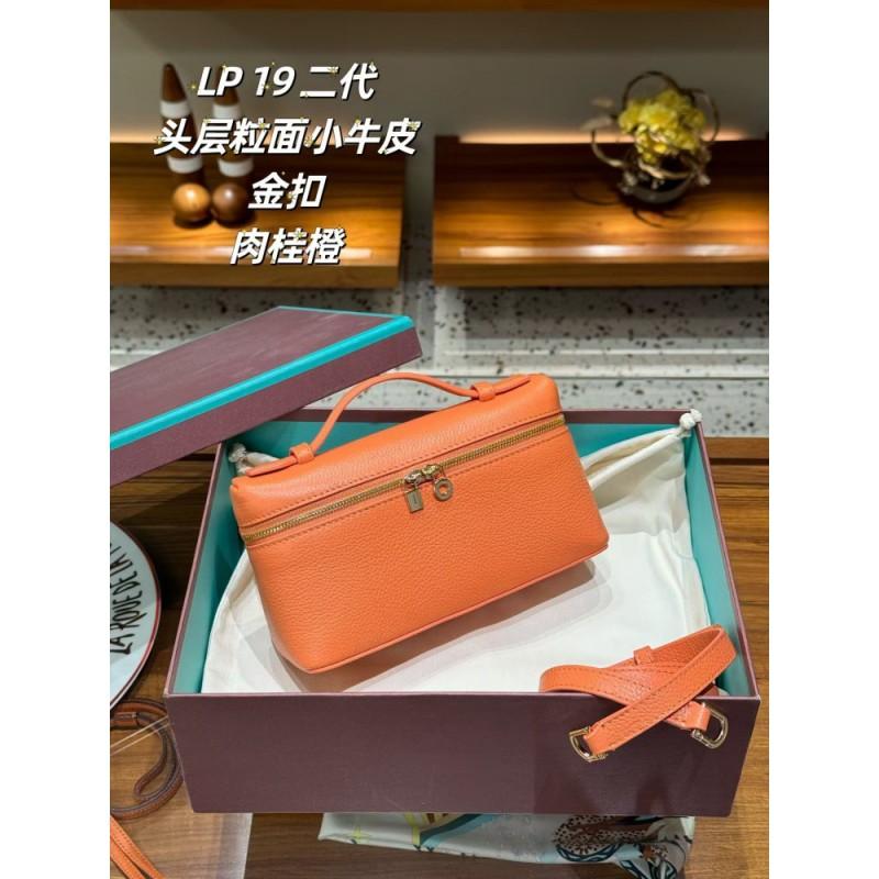 19cm Top Grain Leather Crossbody Bag Small Box Cosmetic Gold Clasp