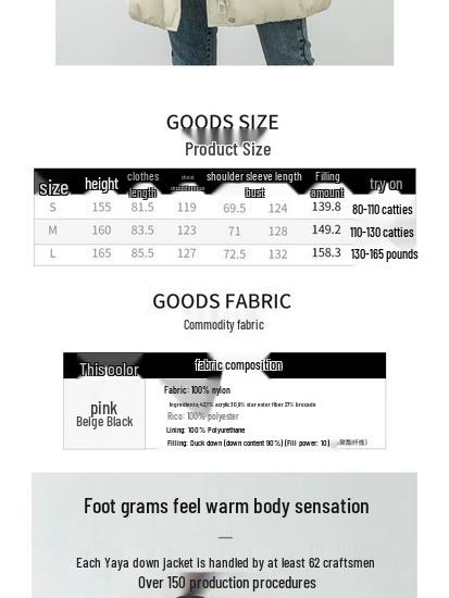 Yaya Women's Detachable Hooded Mid-length Down Jacket