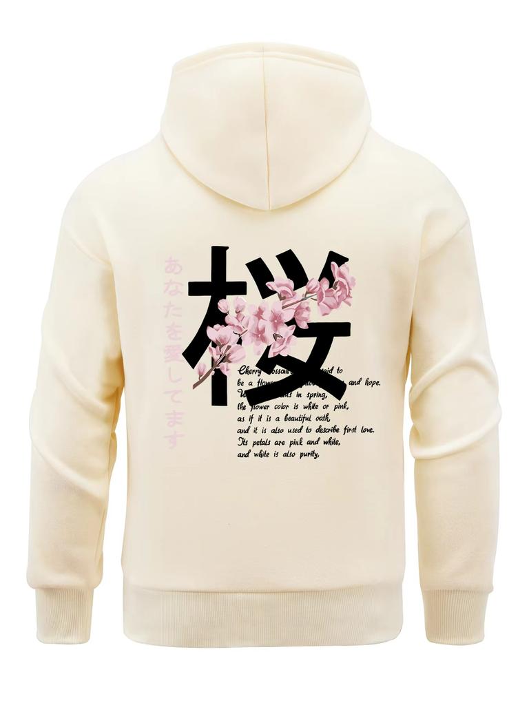 New Japan Sakura Print Men's and Women's Universal Hoodie Versatile Hoodie Casual Hoodie Fashion Street Hip Hop Street Clothing