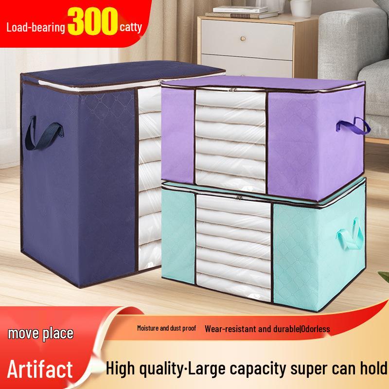 Thickened Cotton Quilt Bag: Durable, Dustproof, Large Capacity, Non-Woven Storage for Clothes