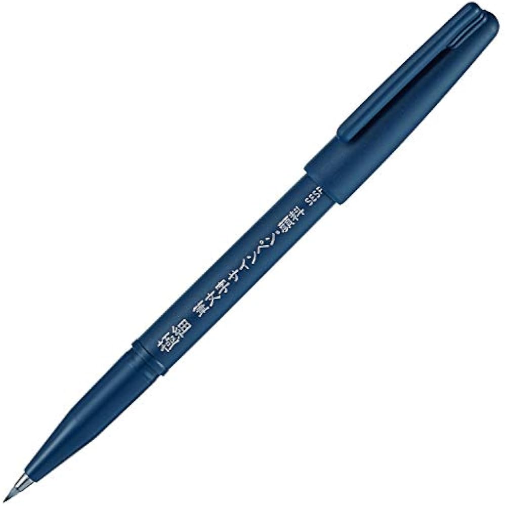 Pentel Calligraphy Signature Pen, Pigment Type, Ultra Fine XSESP15EFA, 5