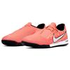 Nike Zoom Phantom Venom Pro IC 'Bright Mango' Men's BQ7496-810