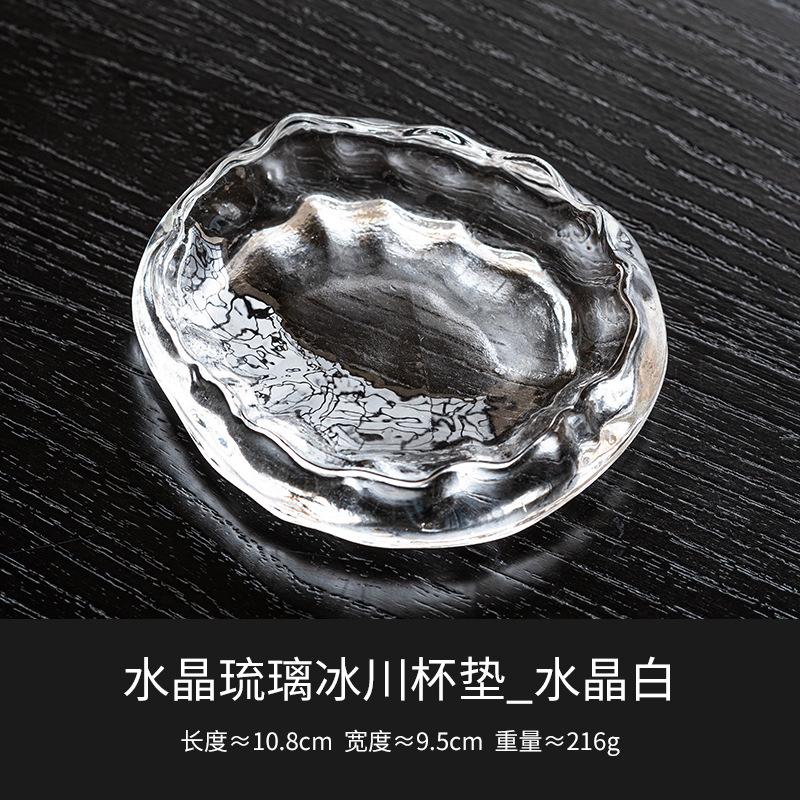 Glas Teetassen Set Nachmittagstee Teetasse Milch Fruchtsaft Behälter Farbe Dekorativ Kaffeetasse Kuchen Snack Schale Becher Teegeschirr