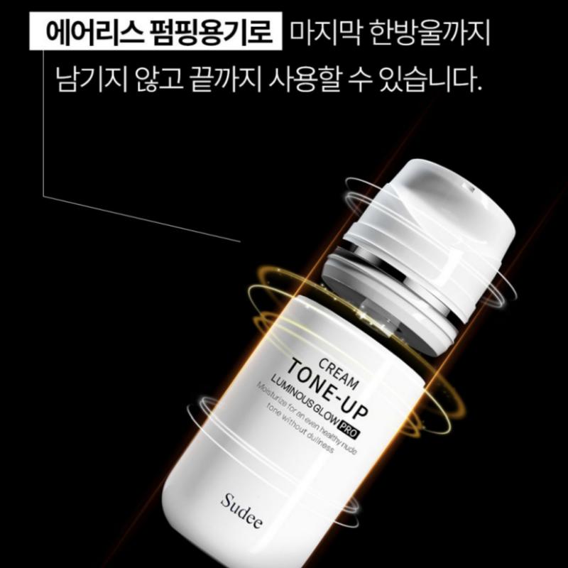 [SUDEE] UV & Tone-Up Collection / Protection Multi Block Sunscreen SPF 50+ PA++++ 50ml/ Luminous Glow Tone Up Cream PRO 50ml /  Duo Set