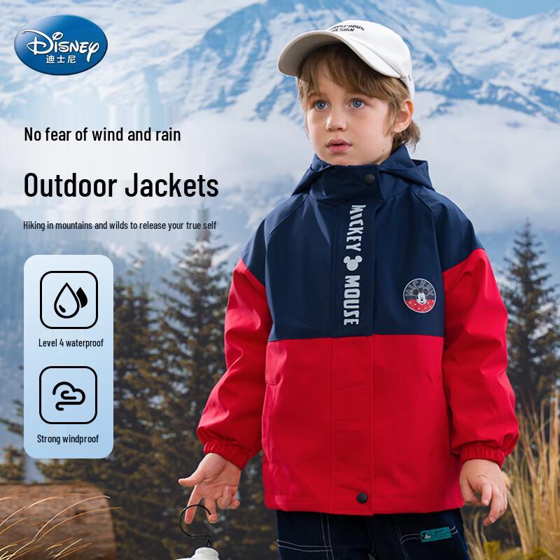 Disney Kids 3-in-1 Waterproof Windbreaker Jacket