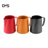 SW Stainless Steel Milk Frothing Pitcher Coffee Cup Frother Jug for Latte Art
