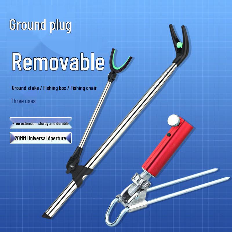Jinglang Stainless Steel Fishing Rod Holder