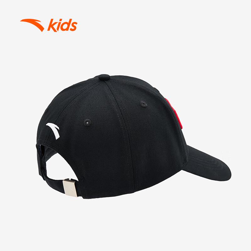 Anta Kids Trendy Baseball Cap A92528208 One Size