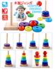 Jecimco Bead Coaster Looping Toy, Kids Educational Toy Set, Early Development Activity Cube for Boys and Girls, Birthday Gift
