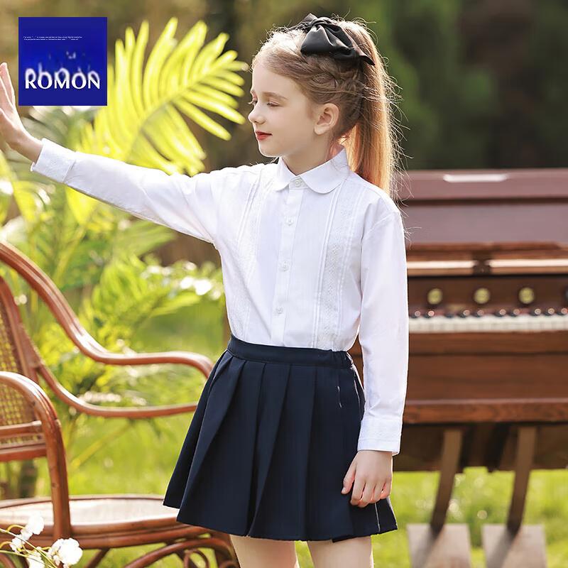 Luomeng Girls' Long-Sleeve White Blouse, Elementary School And Kindergarten Graduation Uniform, Performance Costume, Lace, Size 120