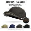 Clape Kurzer Schirm Denim Schiedsrichter Lässige Baseballkappe für und Outdoor-Aktivitäten Taupe Herrenkappe, Stilvoll, Verstellbar, Leicht, Wandern, Angeln,