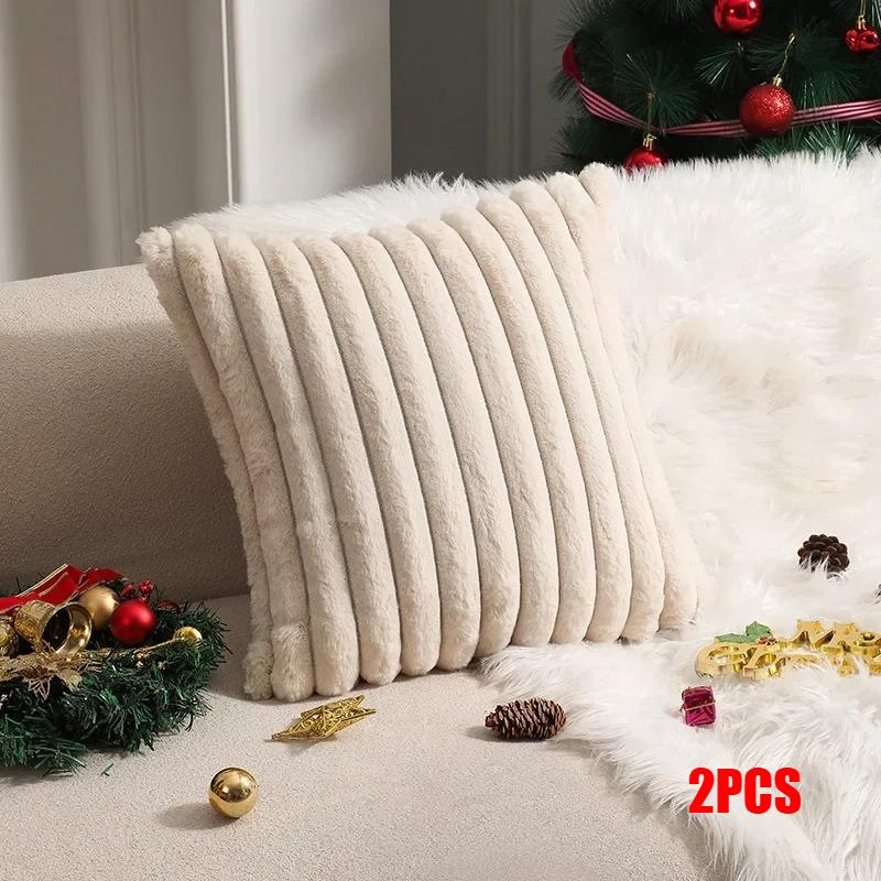 2Pcs Faux Rabbit Fur Cushion Cover Plush Pillow Cover Soft Fluffy Striped Cushion Cover  Luxury Home Decor for Sofa