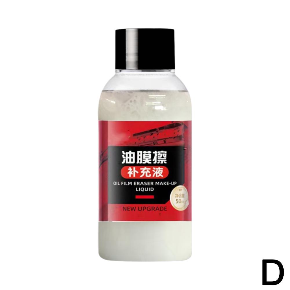 

Средство для удаления масляной пленки со стекол автомобиля, губка для чистки автомобильных стекол, щетка для чистки лобового стекла, очиститель масляной пленки для внутренней части лобового стекла автомобиля Paint Cleaner