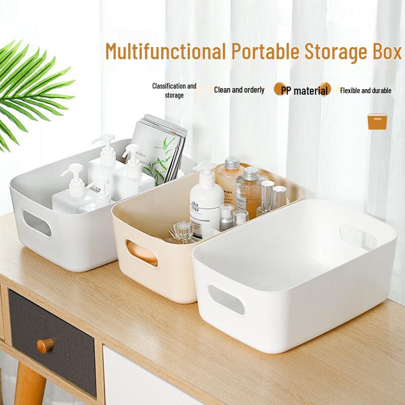 ZISIZ Household Desktop Storage Box