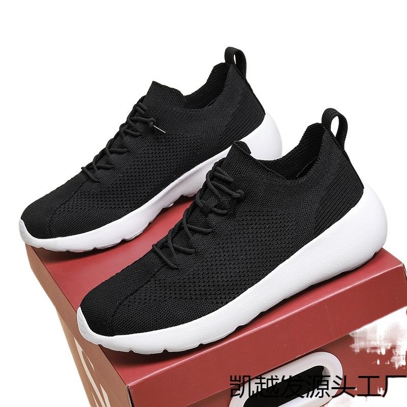 Summer new large-size couple fly-woven casual sports shoes are breathable and lightweight