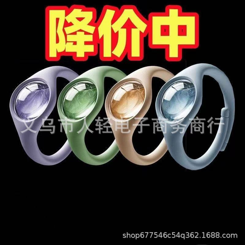 

Мощный браслет от комаров для взрослых и детей: Портативная защита для рыбалки и многого другого Green Essential Oil