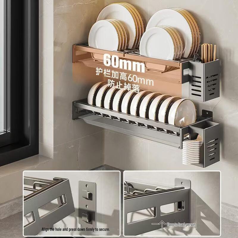 YouShu Kitchen Wall-Mounted Dish Drying Rack