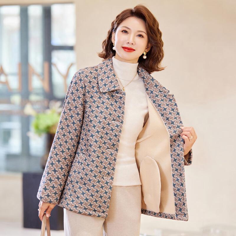 Pasite Damen Casual Winter-Übermantel