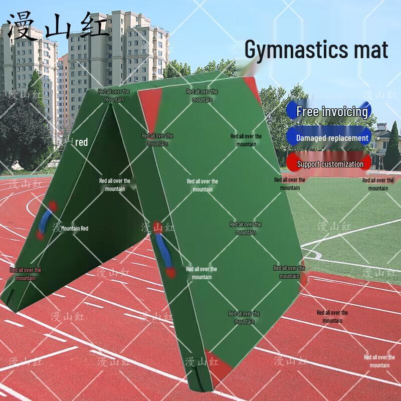 

Foldable Gymnastics & Exercise Mat