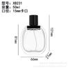 30/50/80ml Klare Glasparfümflasche, Leerer Sprühzerstäuber mit 15mm Hals, Tragbarer Nachfüllbarer Reisebehälter