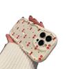Cherry Full-Screen Phone Case for iPhone 16 Pro Max, Compatible with Apple 15/14 Pro, Popular In Japan & Korea, Fits 13/12/11 Models