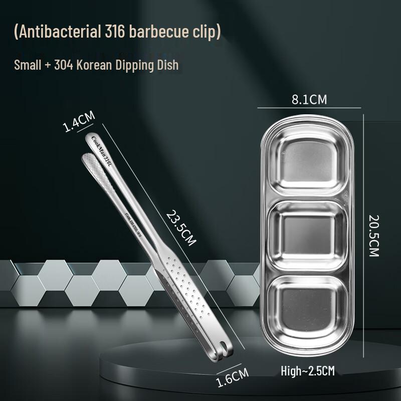 Korean Style 316L Stainless Steel Anti-scald BBQ Tongs
