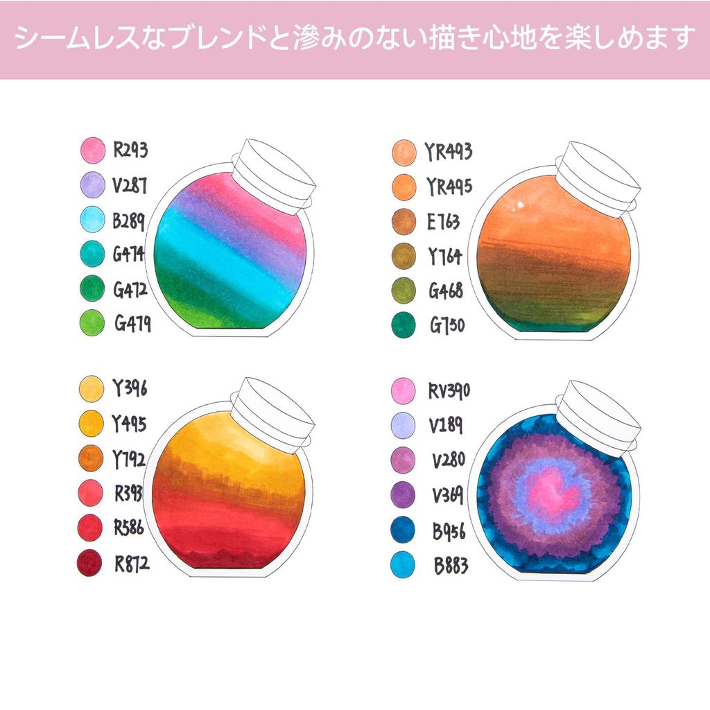 Ohuhu Kaala Series Illustration 60 Thick and Fine Alcohol Professional for and Art Includes Blender Pen Markers, Colors, Markers, Use, Illustration,