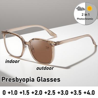 New Fashionable Photochromic Reading Glasses High-Definition Anti-Blue Light Presbyopia Glasses Fashionable Hyperopia Glasses