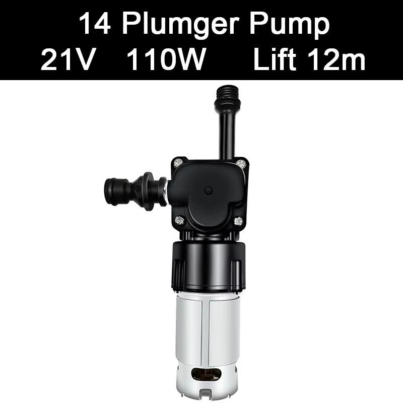 

Бытовая Мойка Высокого Давления Плунжерный Насос Беспроводной Очиститель Головка Насоса Водяной Пистолет Аксессуары Бустер Водяной Насос Пистолет Мотор Высокого Давления 14 Plumger Pump