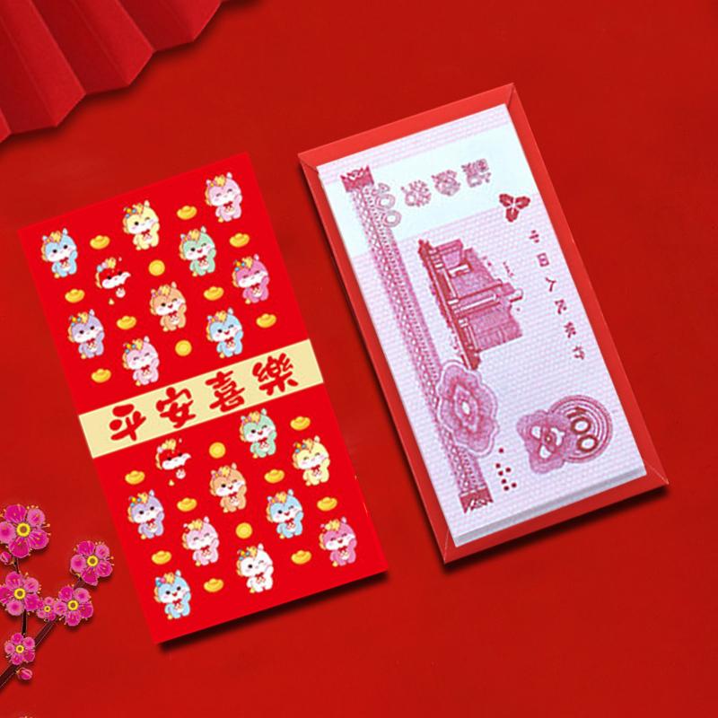 6pcs Chinese New Year Red Envelopes Cartoon Horse Year Hongbao Cute Money Packaging Envelopes Spring Festival Gifts