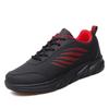 New Sports Men's Soft-soled Lightweight Casual Shoes, Young and Young Autumn and Winter Couples Leather Running Shoes