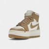 Jordan 1 Elevate High White Desert (Women's)