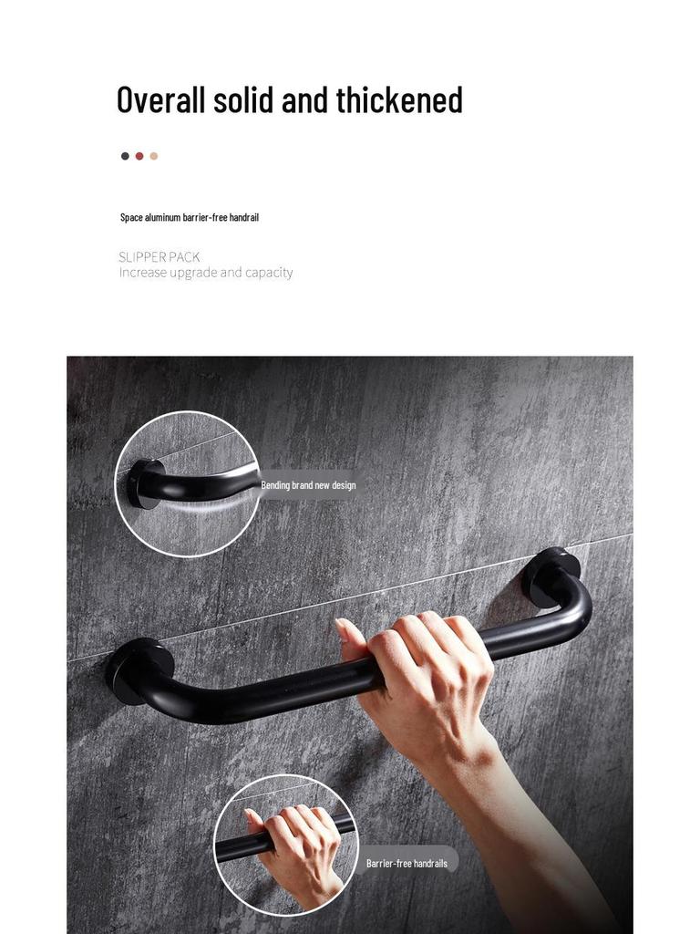 Space Aluminum Barrier-Free Toilet Handrails for Disabled & Elderly – Non-Slip Safety Support